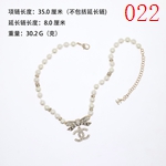 激安シャネルアクセサリーコピー